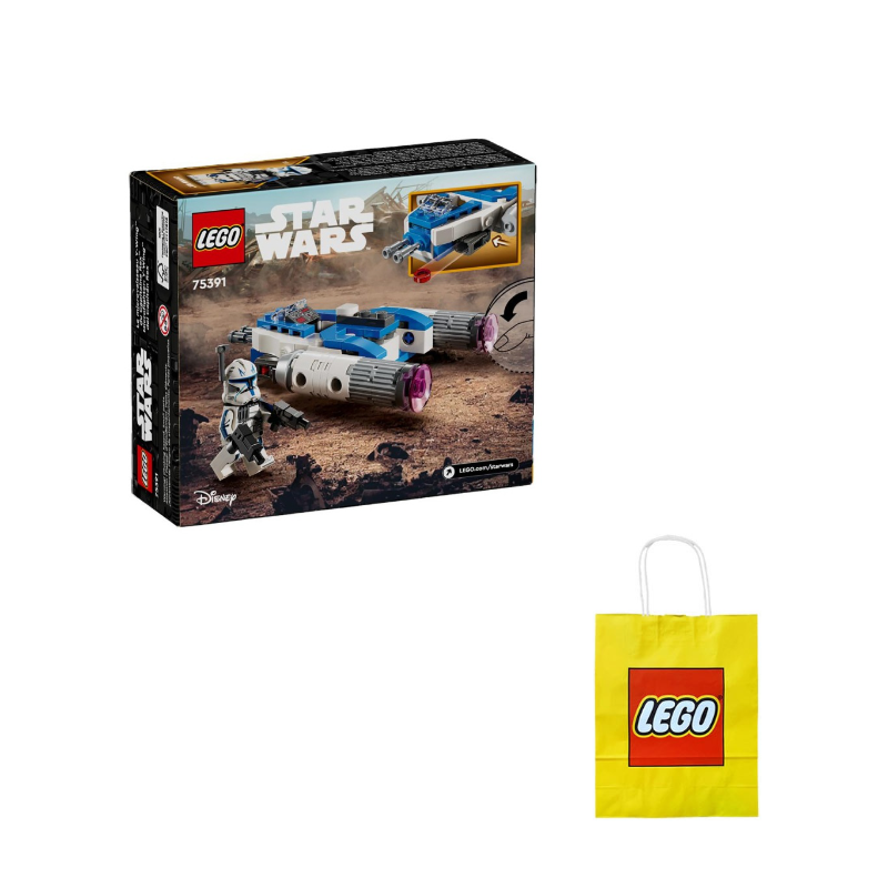 Конструктор LEGO "Капитан Рекс Y-Wing Мини-истребитель" (75391) - Boxette Shop